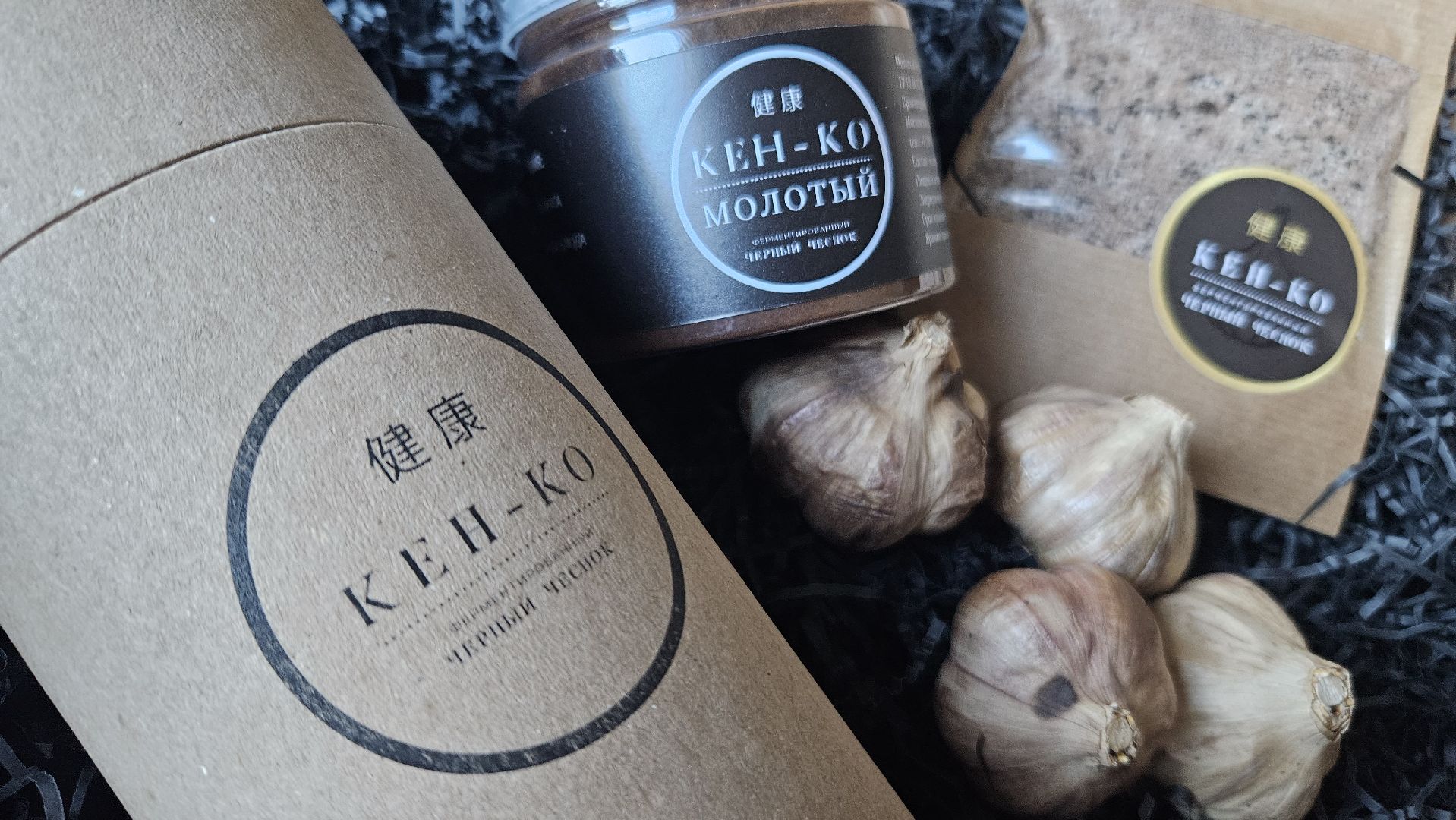 жуковский, производство, чеснок,