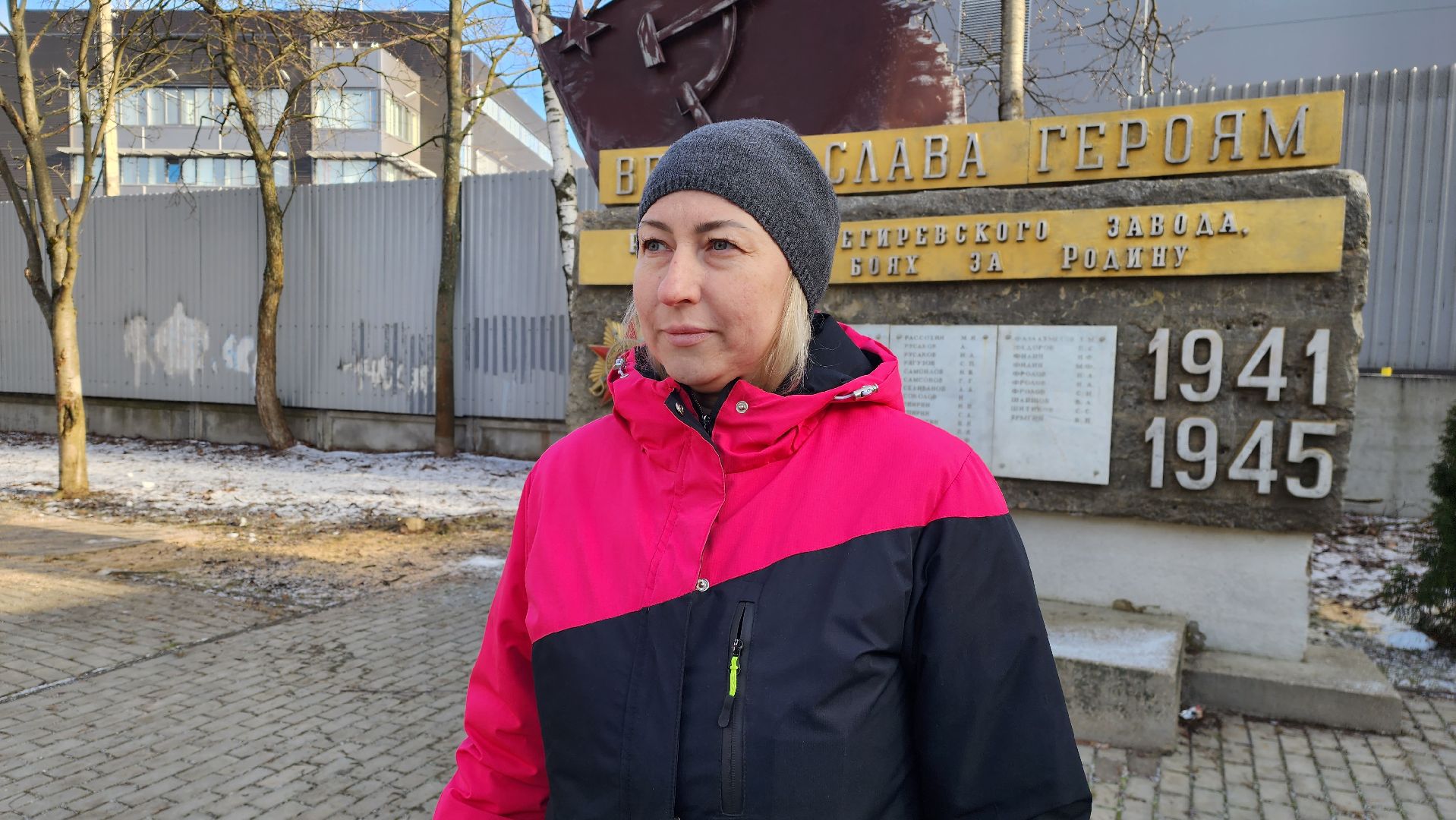 истра, благоустройство, мемориал погибшим,