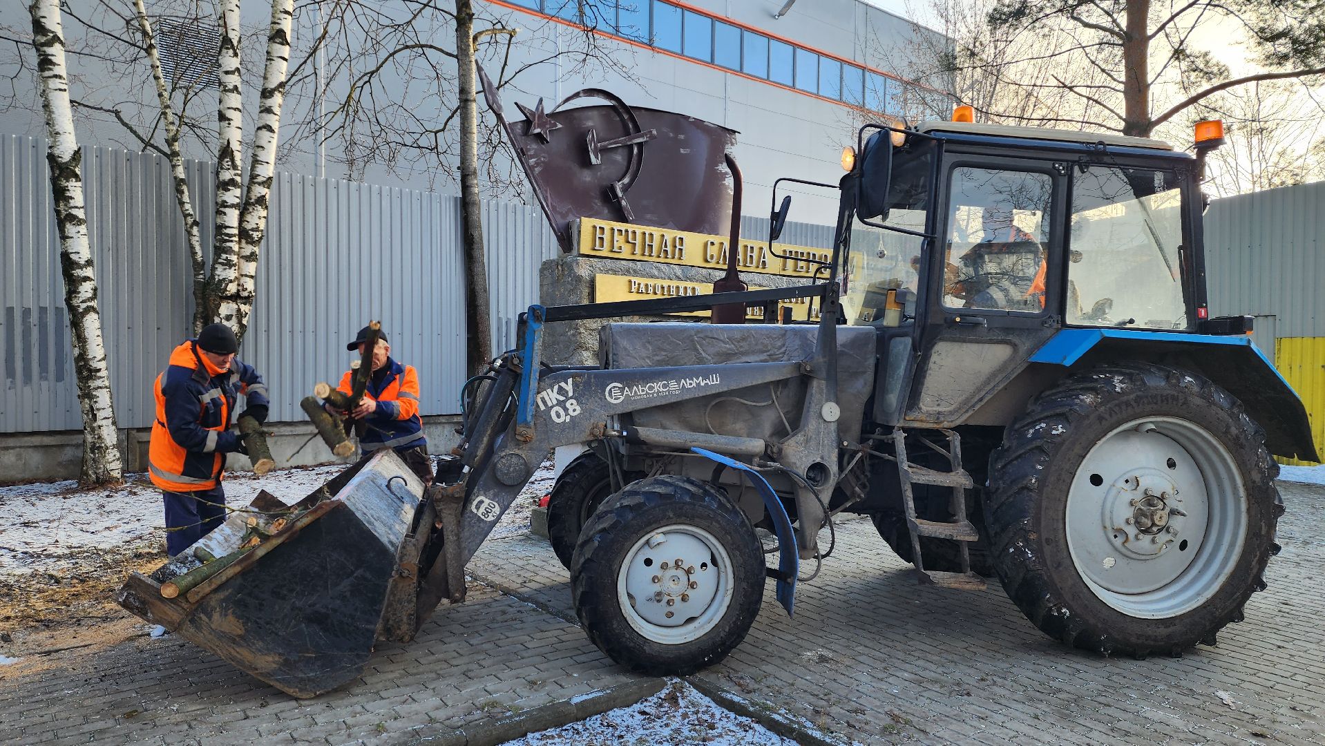 истра, благоустройство, мемориал погибшим,