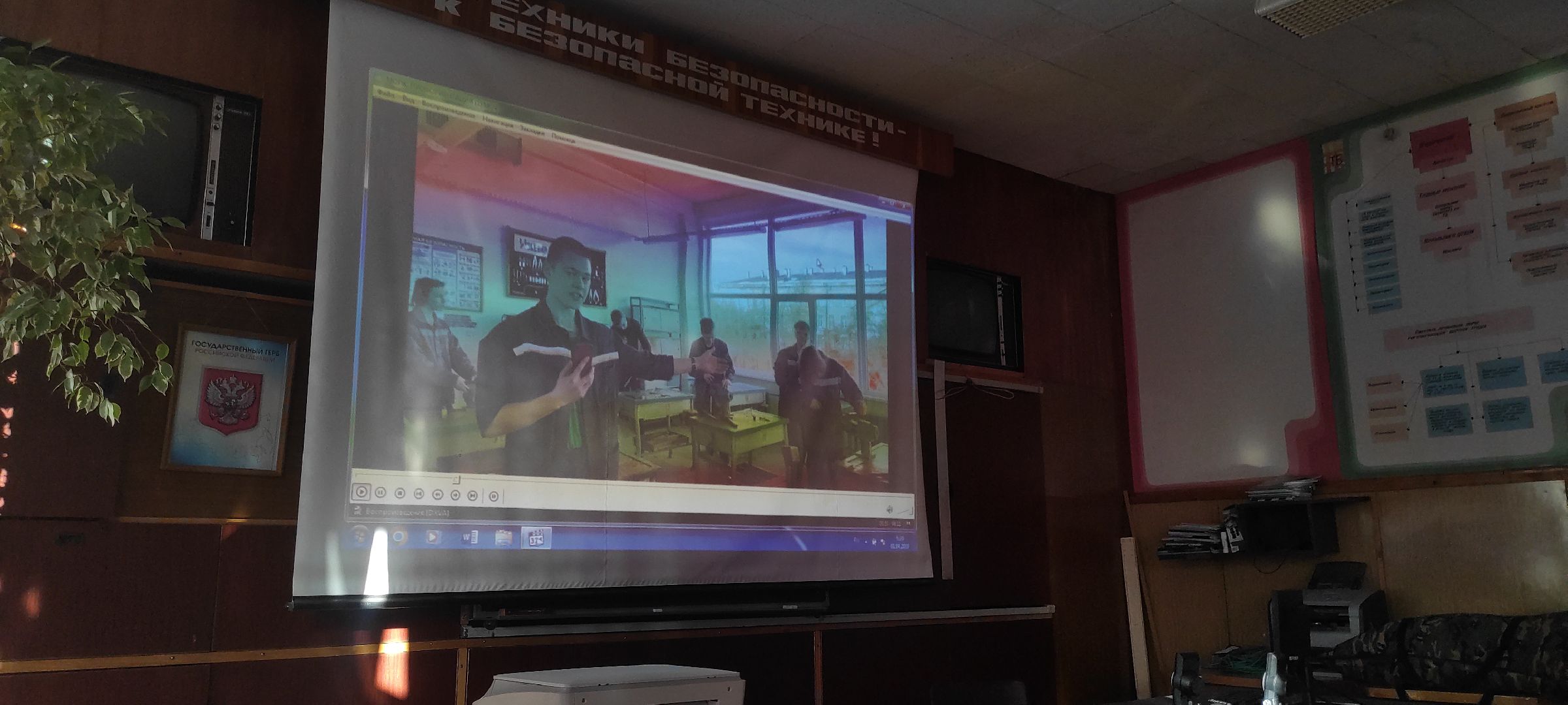 Электросталь, Московский областной политехнический колледж, МОПК, МОПК НИЯУ МИФИ, вертикалки,