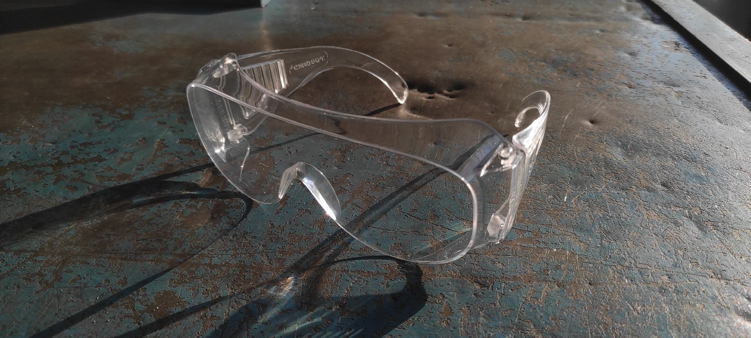 Электросталь, Московский областной политехнический колледж, МОПК, МОПК НИЯУ МИФИ, вертикалки,