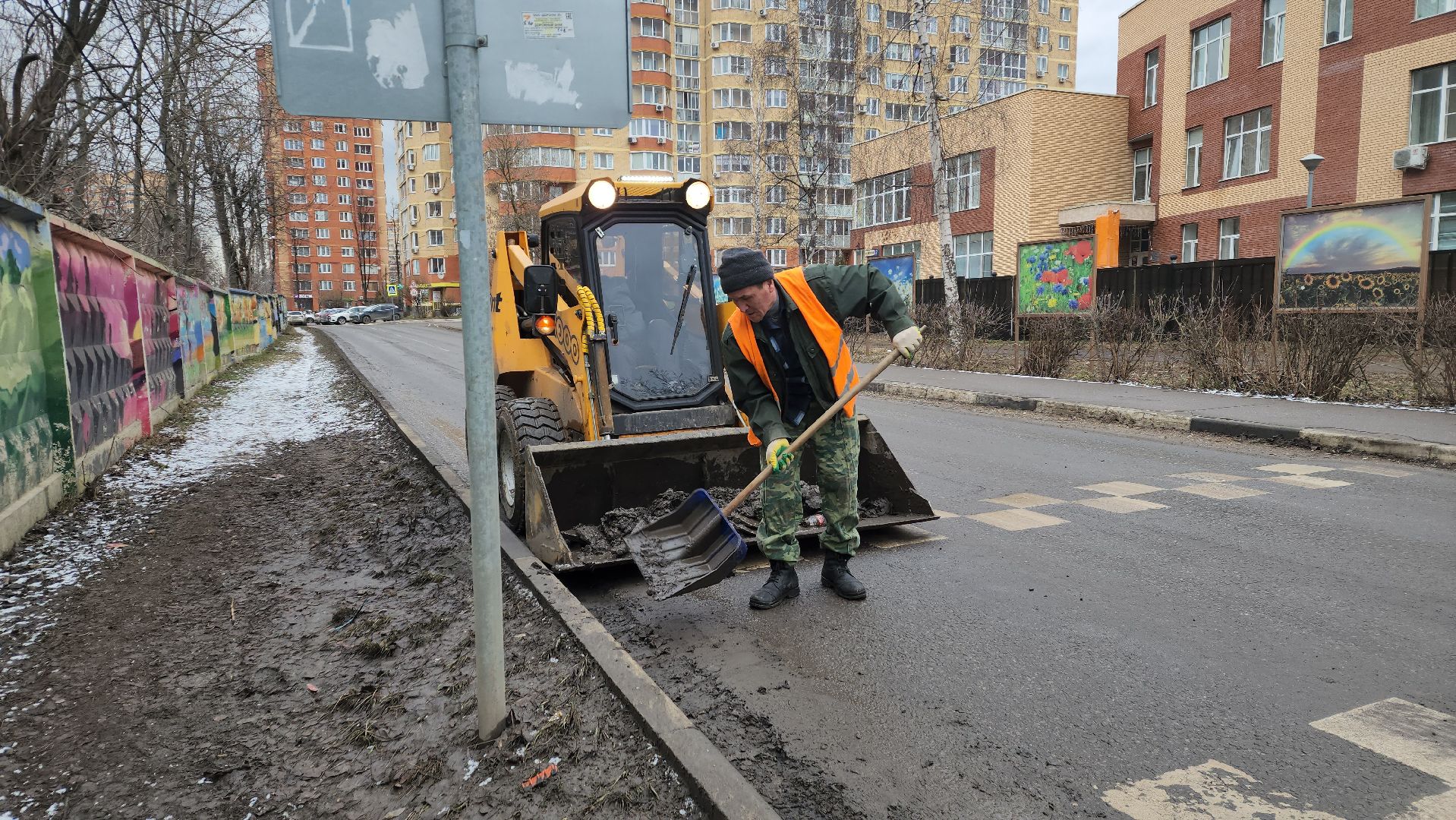 вертикалки, ивантеевка, уборка мусора, коммунальная служба, пушкинский, рабочие,