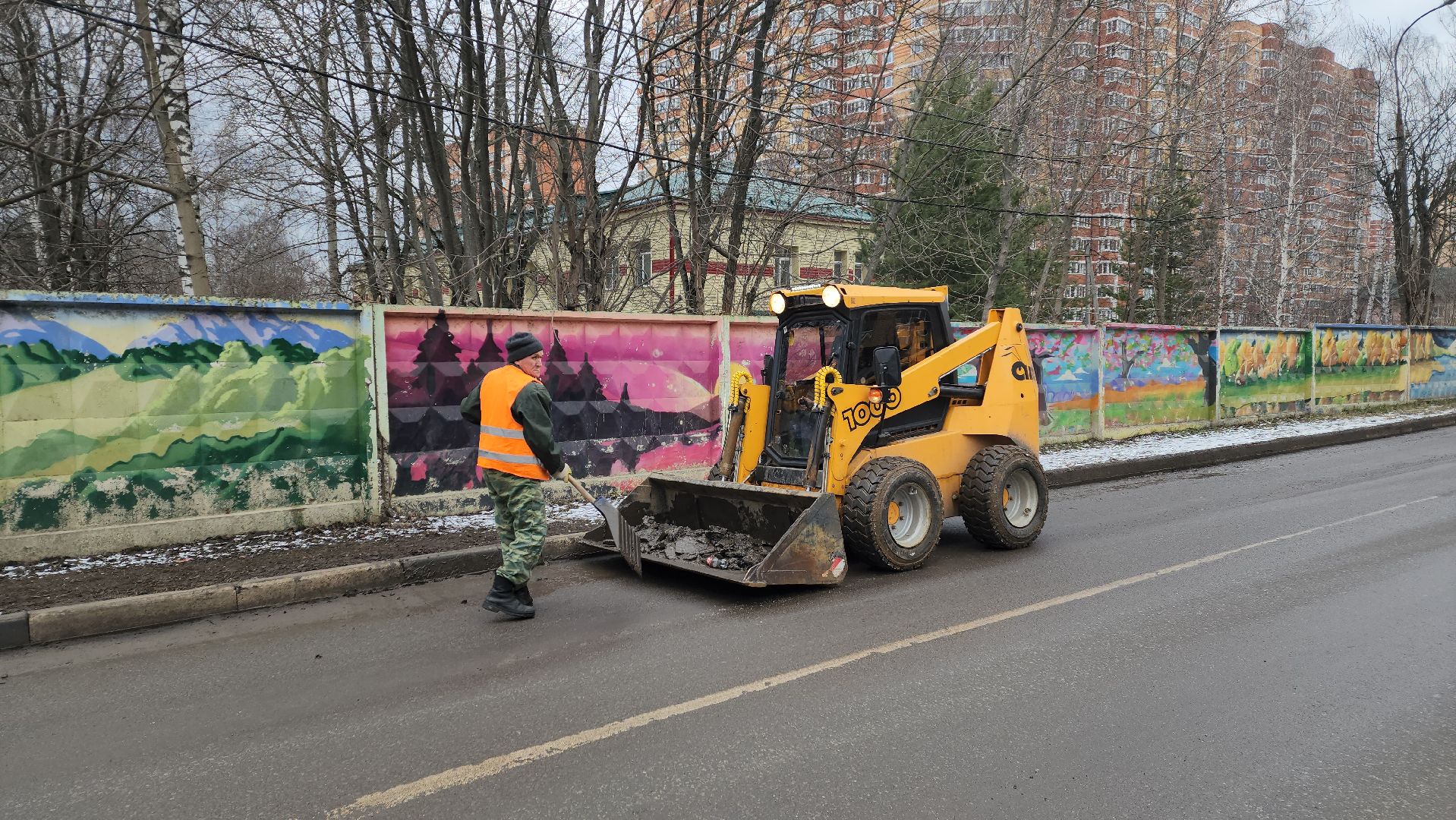 вертикалки, ивантеевка, уборка мусора, коммунальная служба, пушкинский, рабочие,