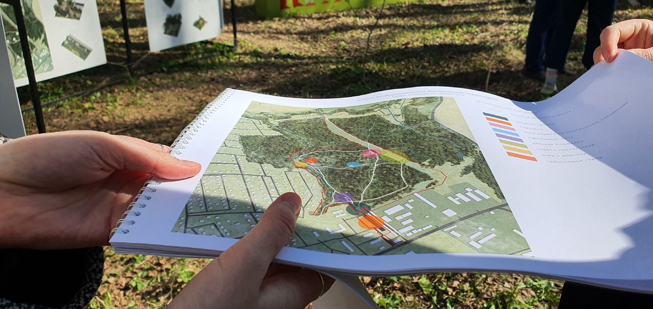 Парки Подмосковья, Парк Гальчино, Домодедово