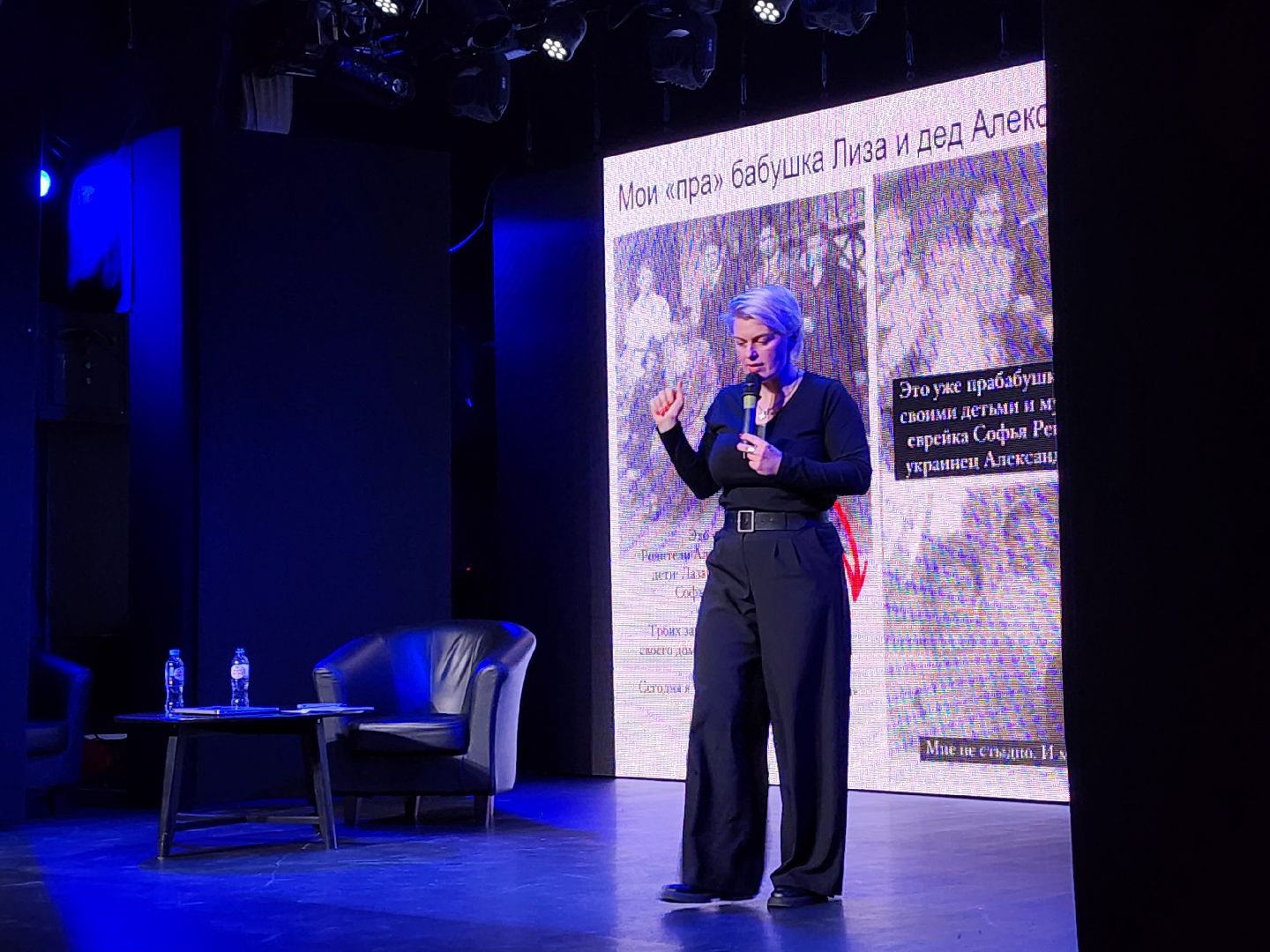 мытищи, вертикалка, история, вторая мировая, лекция,