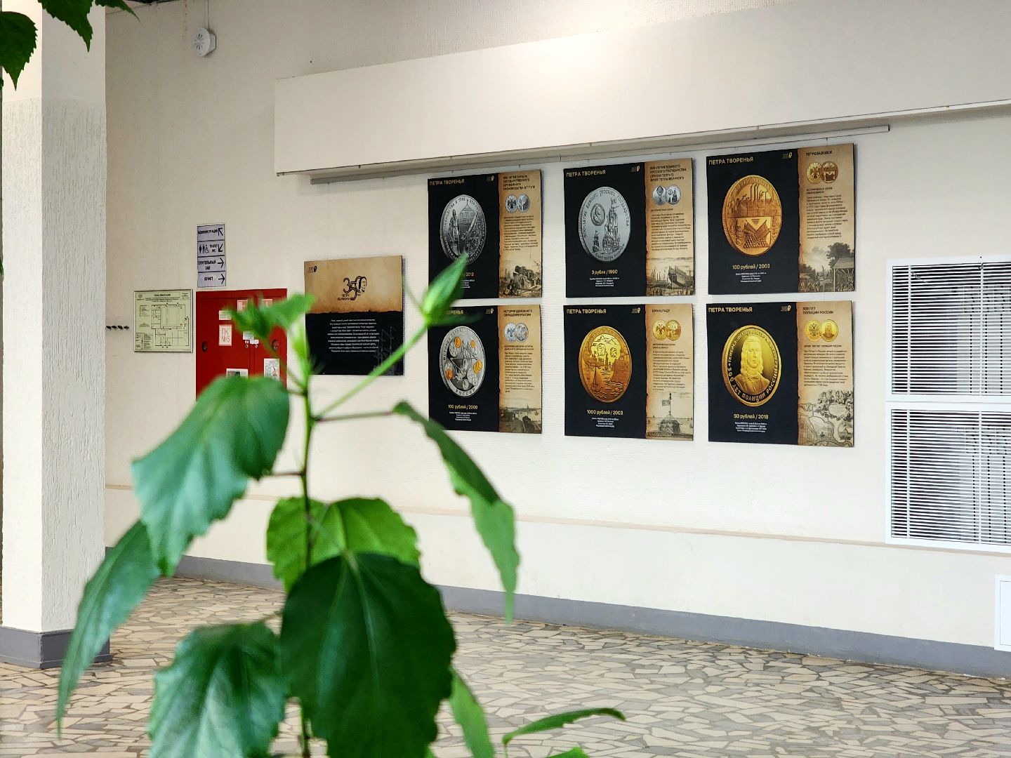 Пущино, серпухов, выставки,