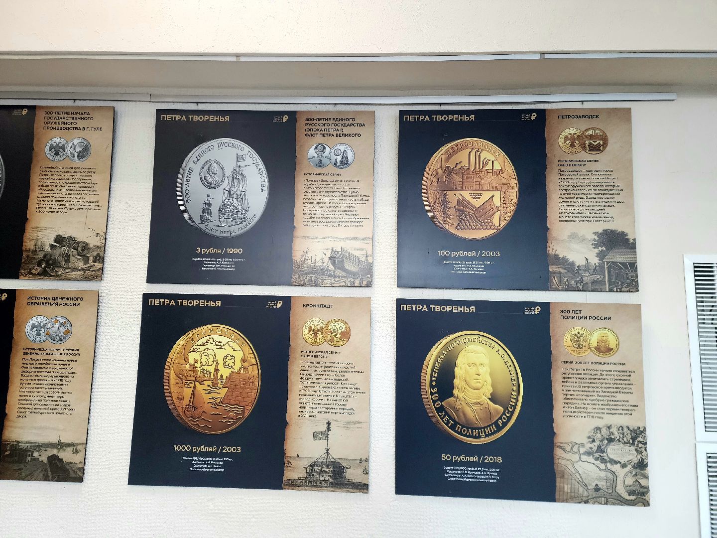 Пущино, серпухов, выставки,