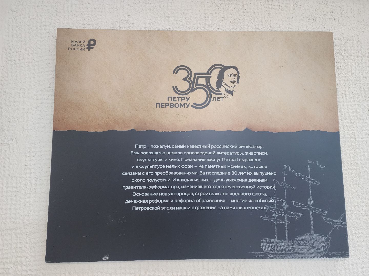 Пущино, серпухов, выставки,