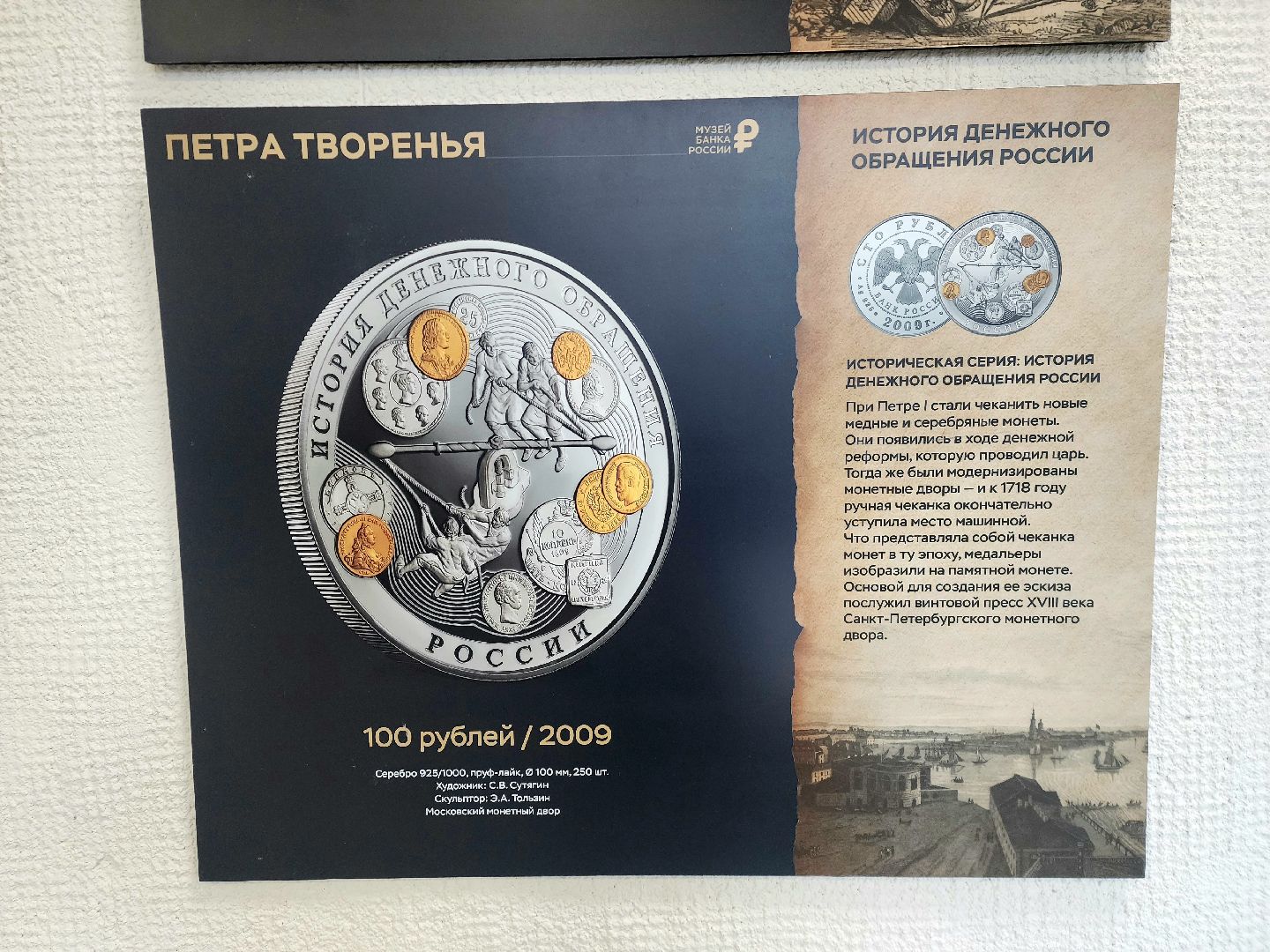 Пущино, серпухов, выставки,