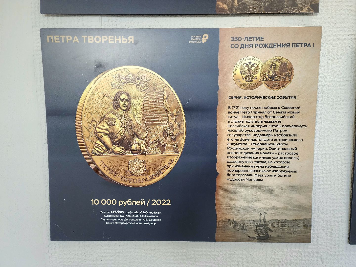 Пущино, серпухов, выставки,