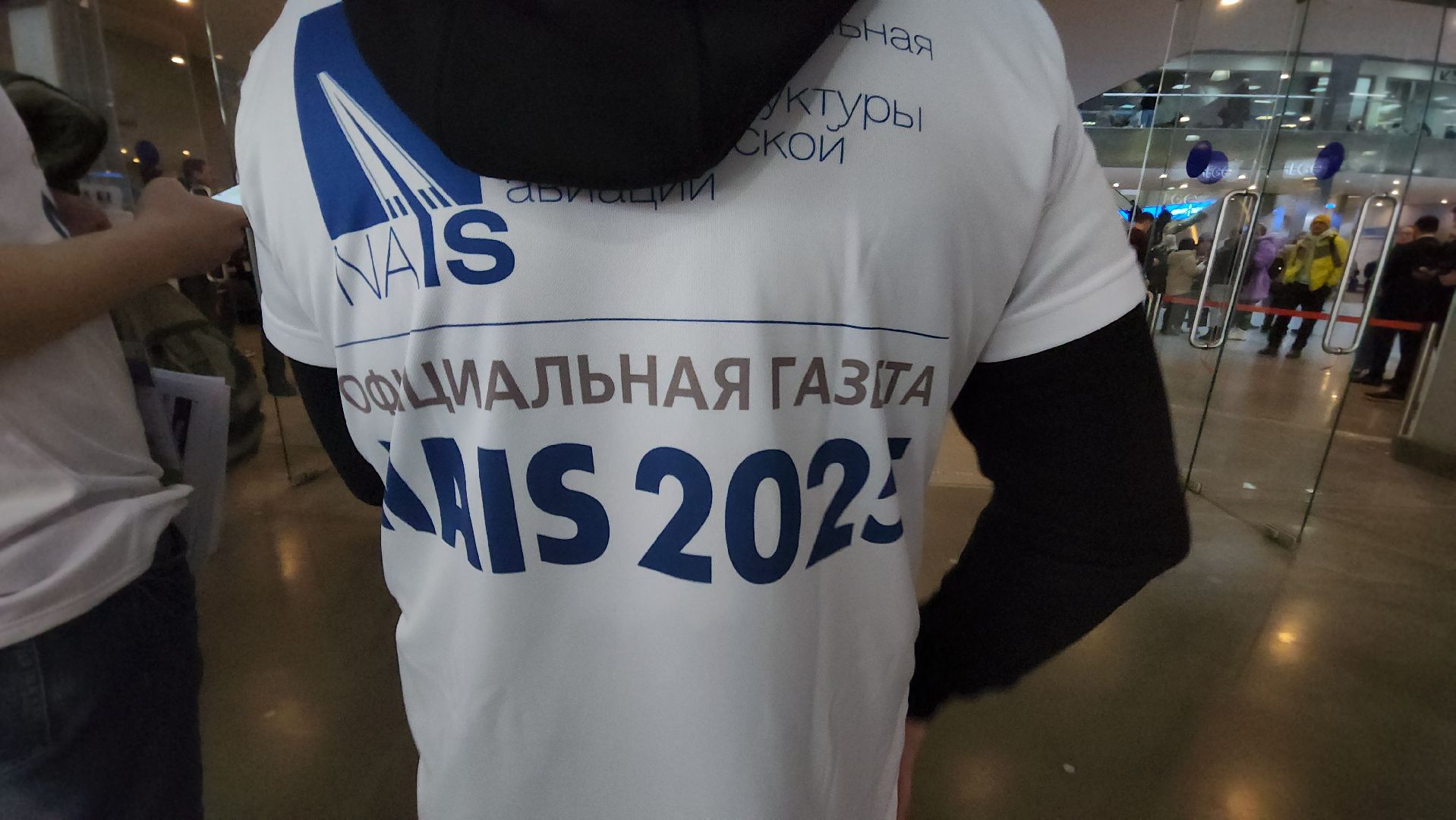 вертикалки, крокус экспо, ниас, выставка, авиация,