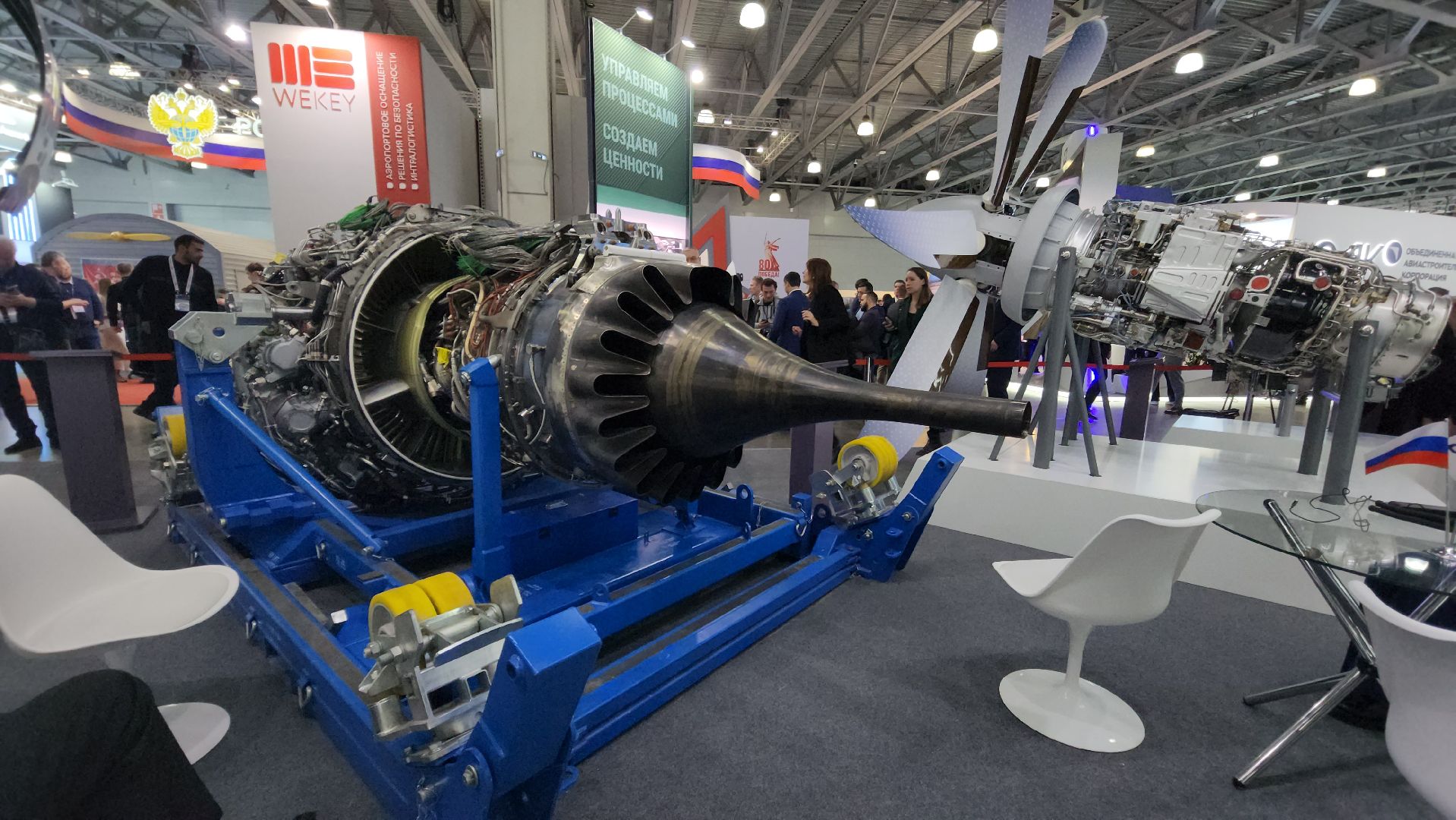 вертикалки, крокус экспо, ниас, выставка, авиация,