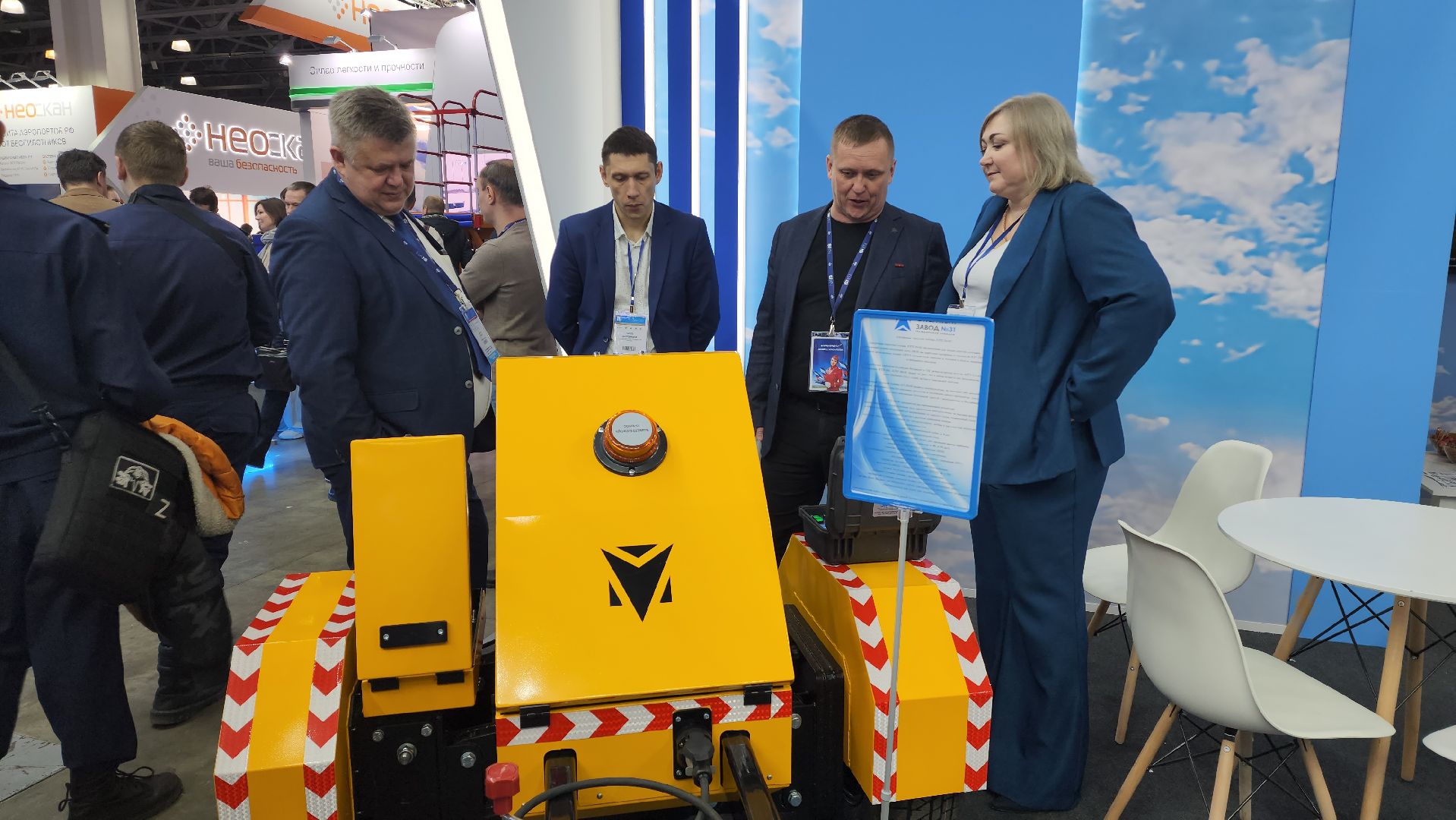 вертикалки, крокус экспо, ниас, выставка, авиация,