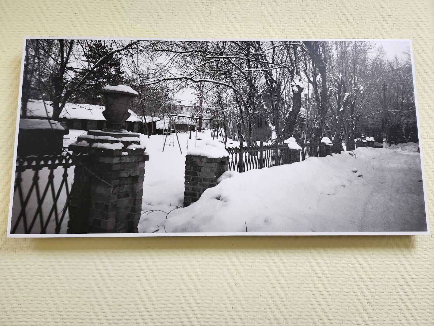 выставка, музей, шатура, фотографии, город,