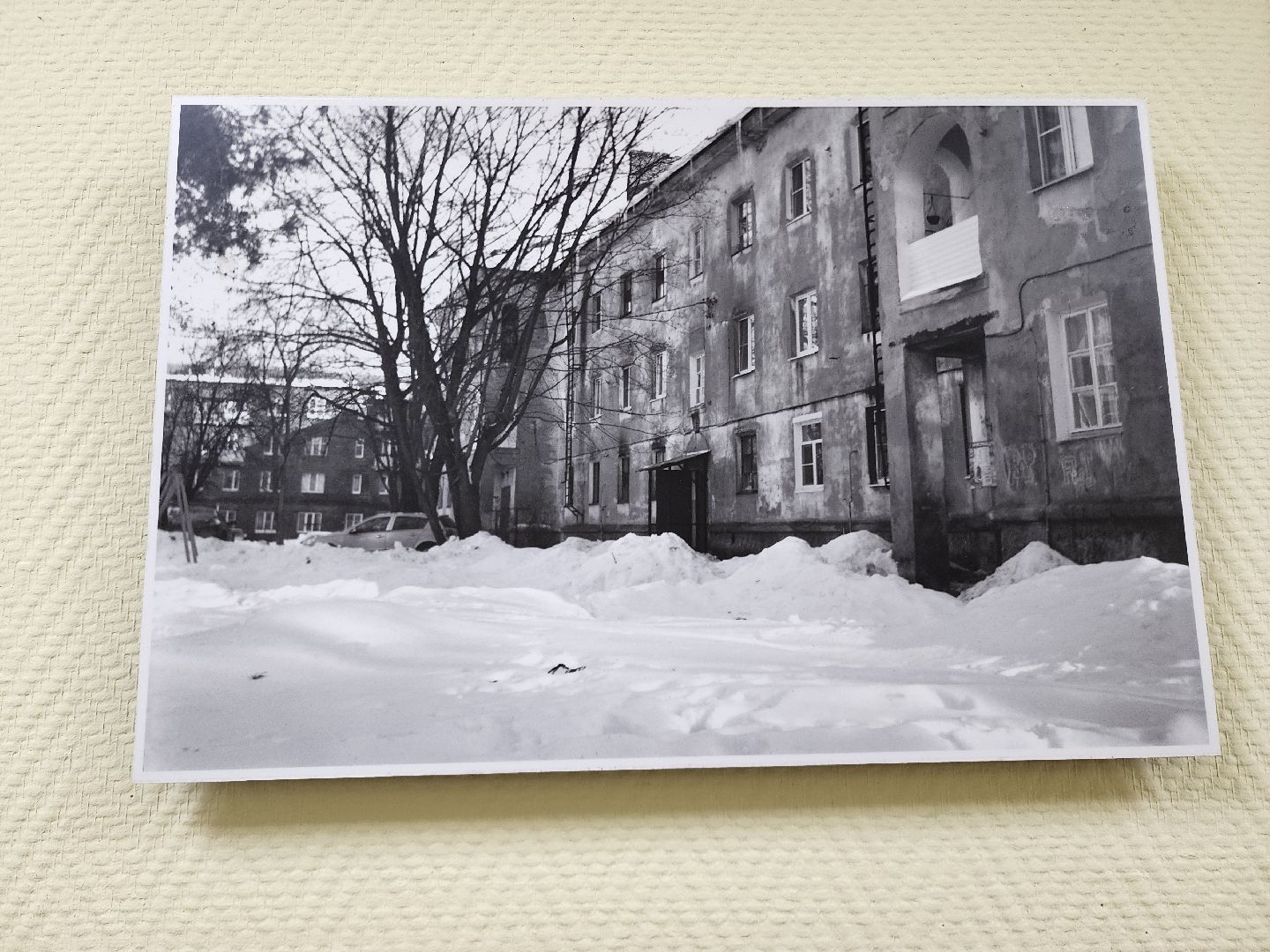 выставка, музей, шатура, фотографии, город,