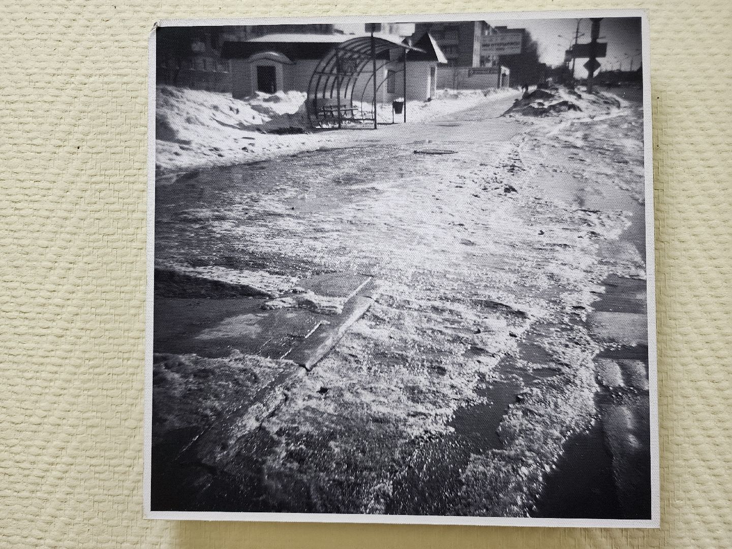 выставка, музей, шатура, фотографии, город,