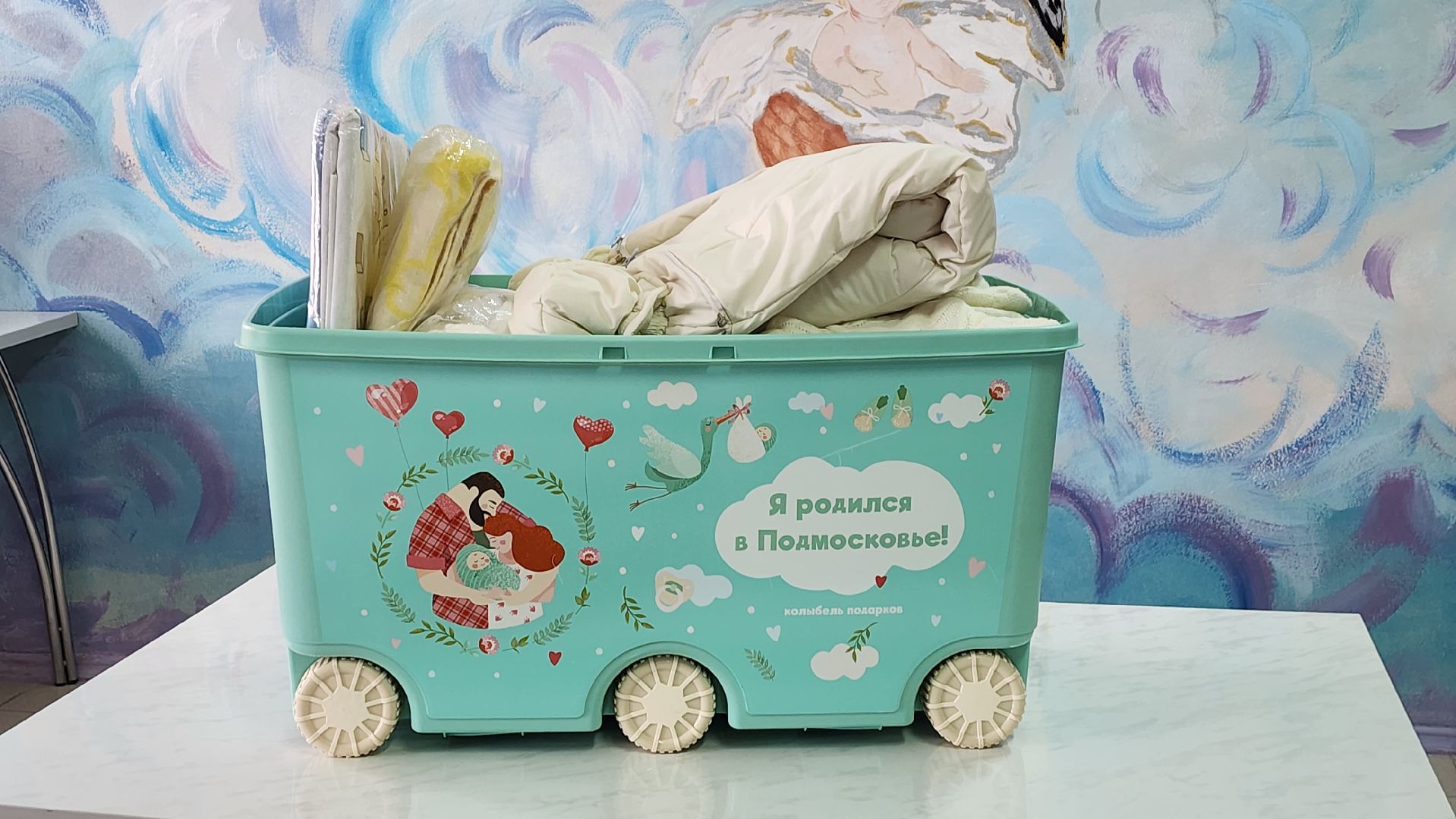 солнечногорск, вертикалки, роддом, я родился в подмосковье,