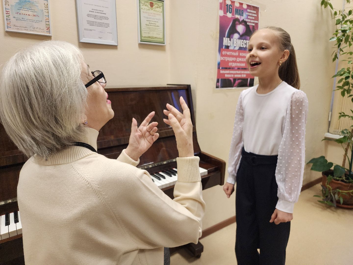 фрязино, вокалистка, вокальный конкурс, дши, победитель конкурса, вертикалки,