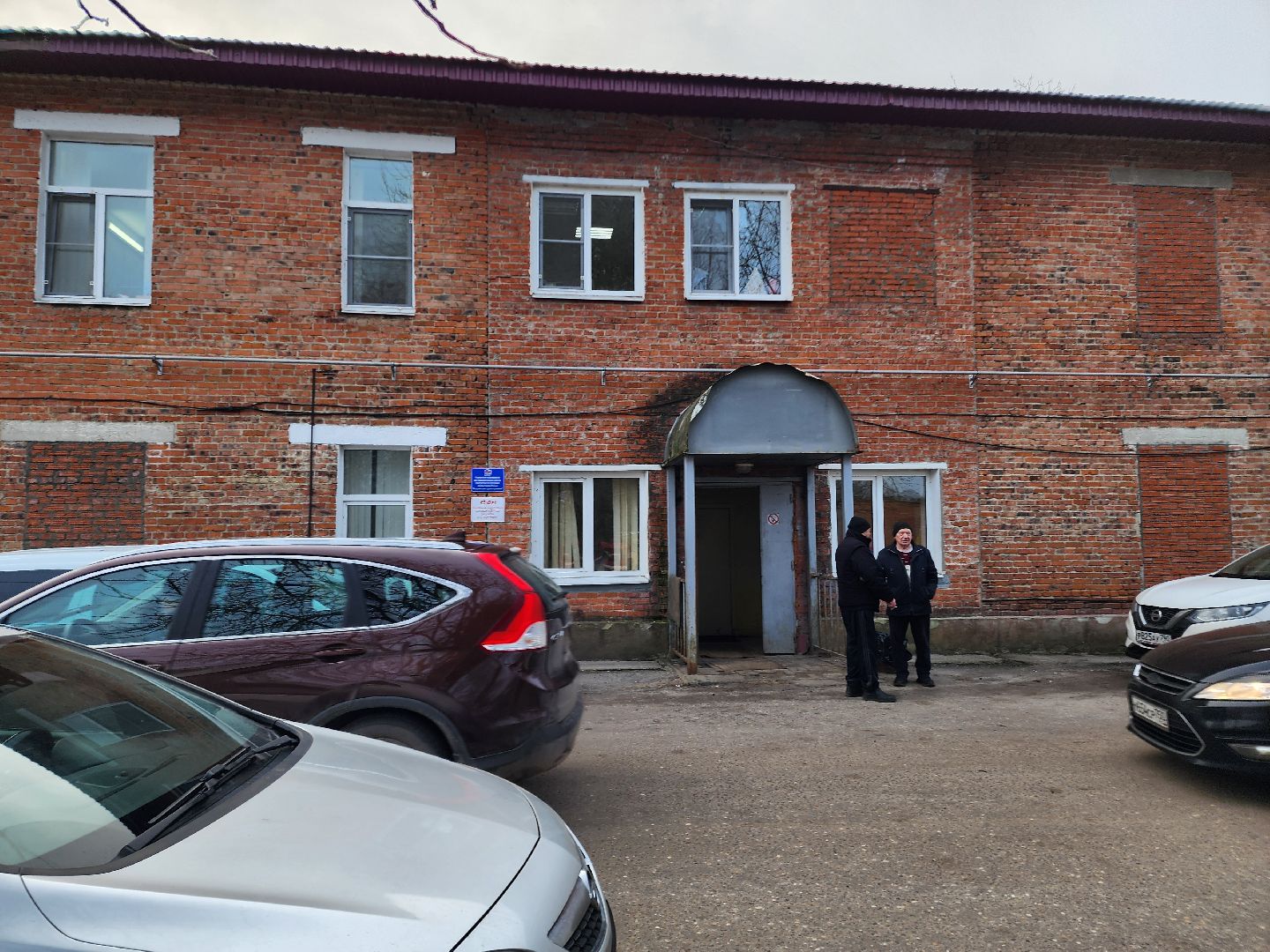 медицина, оборудование, шатурская больница,здравоохранение подмосковья,