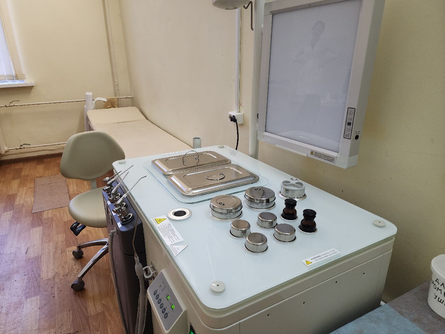 медицина, оборудование, шатурская больница,здравоохранение подмосковья,