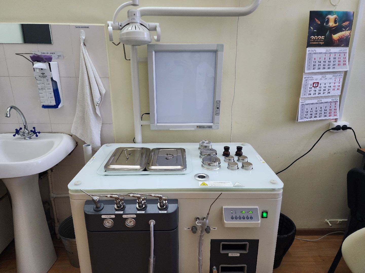 медицина, оборудование, шатурская больница,здравоохранение подмосковья,