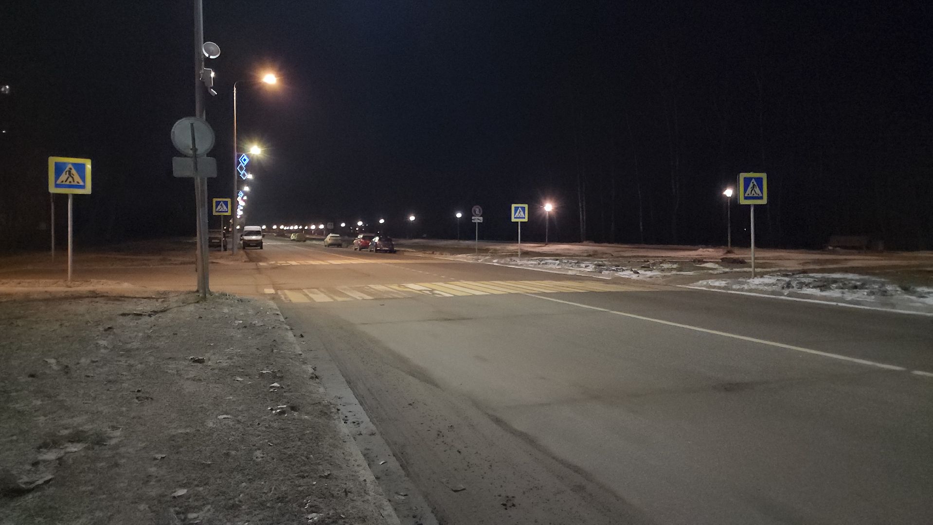 Черноголовка, Дороги, Жкх, вертикалки,