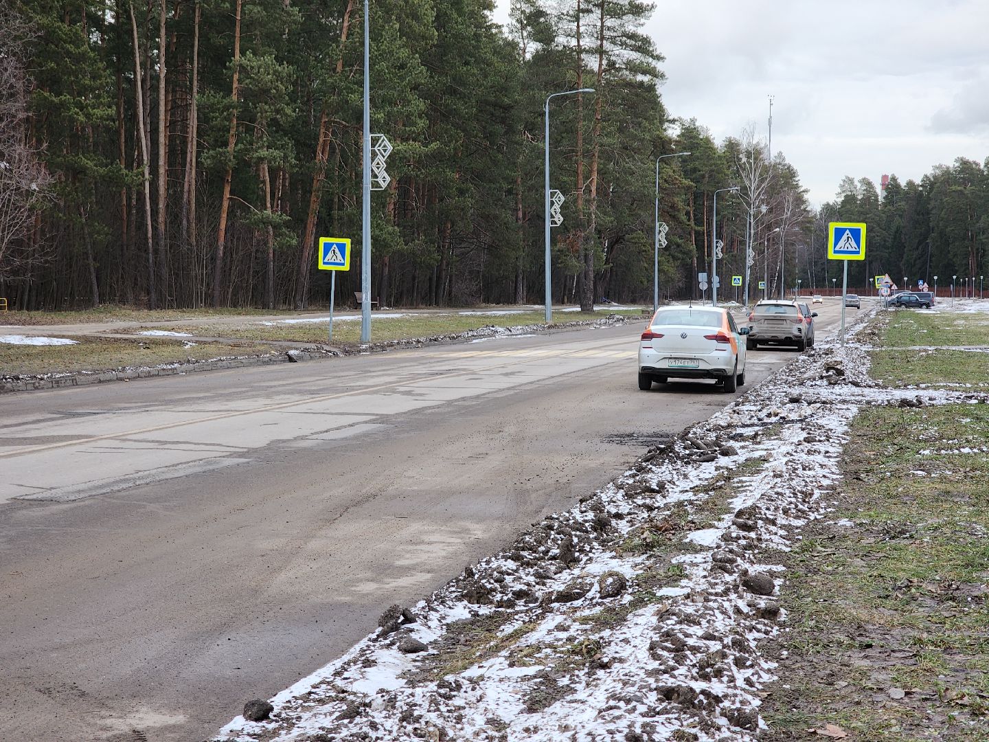 Черноголовка, Дороги, Жкх, вертикалки,
