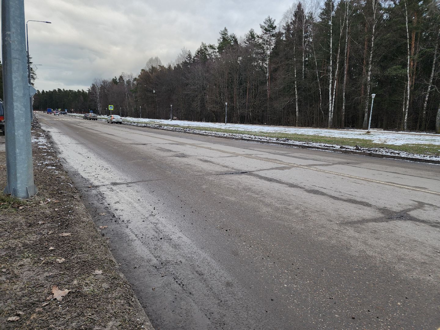 Черноголовка, Дороги, Жкх, вертикалки,