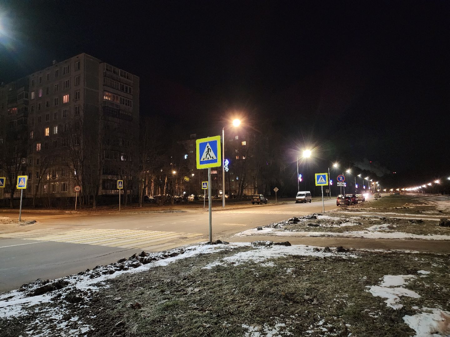 Черноголовка, Дороги, Жкх, вертикалки,