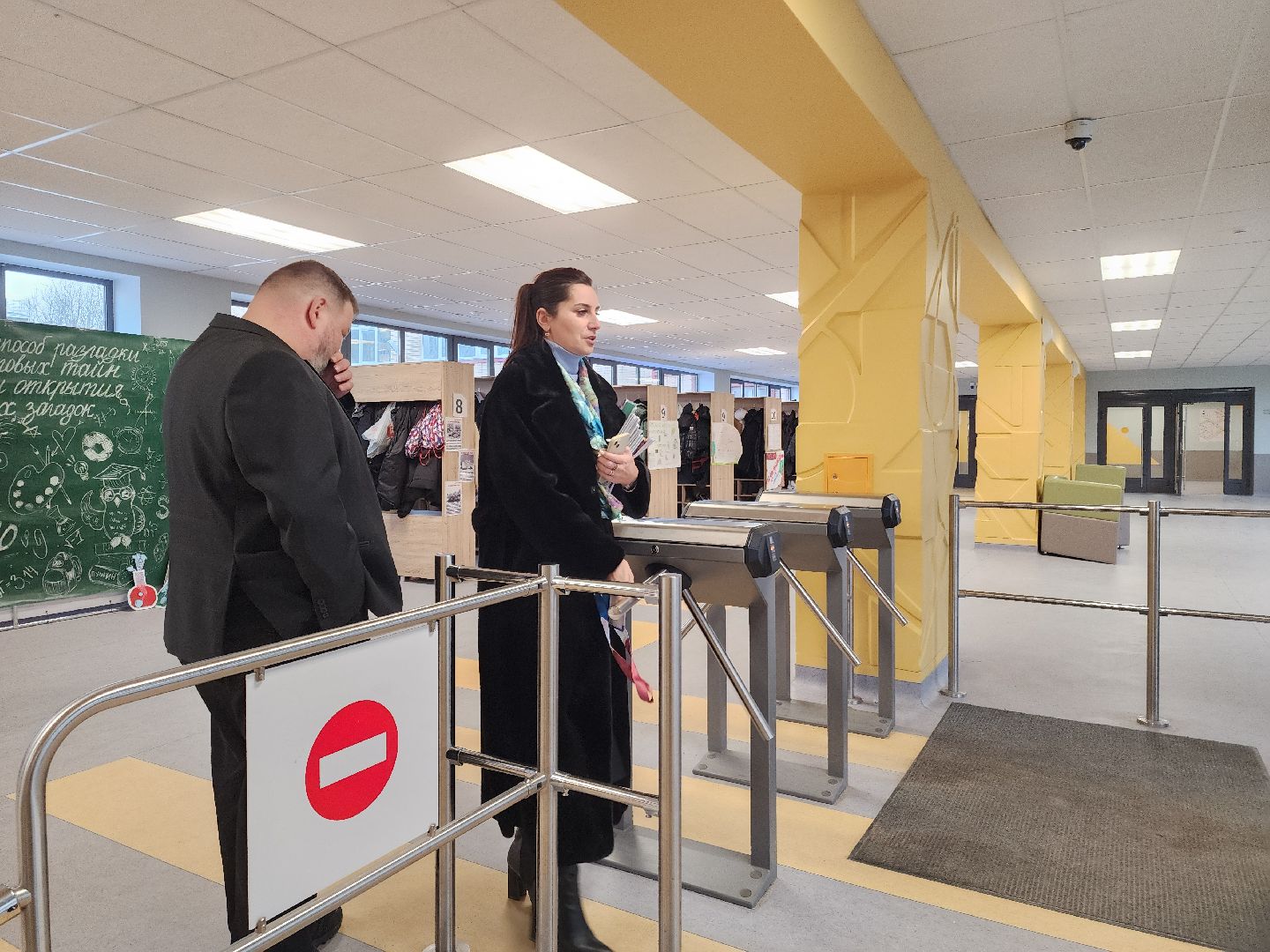 Черноголовка, Школы, безопасность детей,