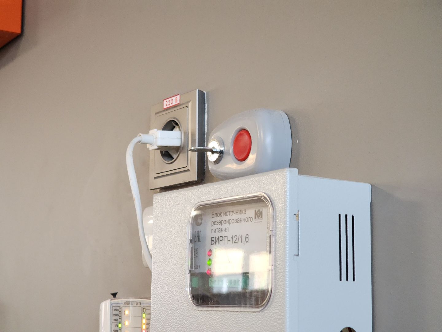 Черноголовка, Школы, безопасность детей,