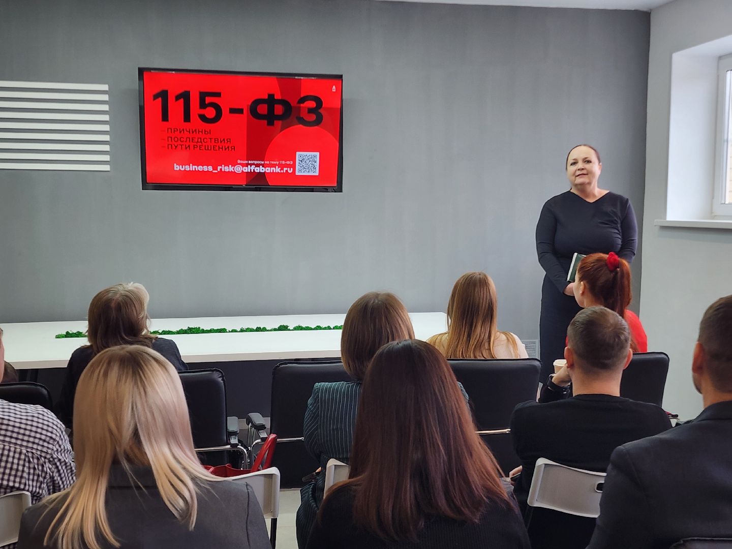 бизнес, предприниматели, альфа-банк, бизнес-сообщество, большая шатура,