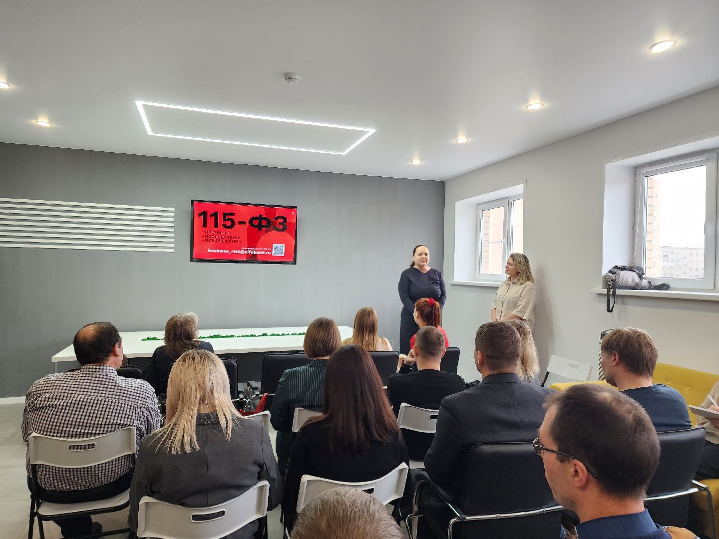 бизнес, предприниматели, альфа-банк, бизнес-сообщество, большая шатура,