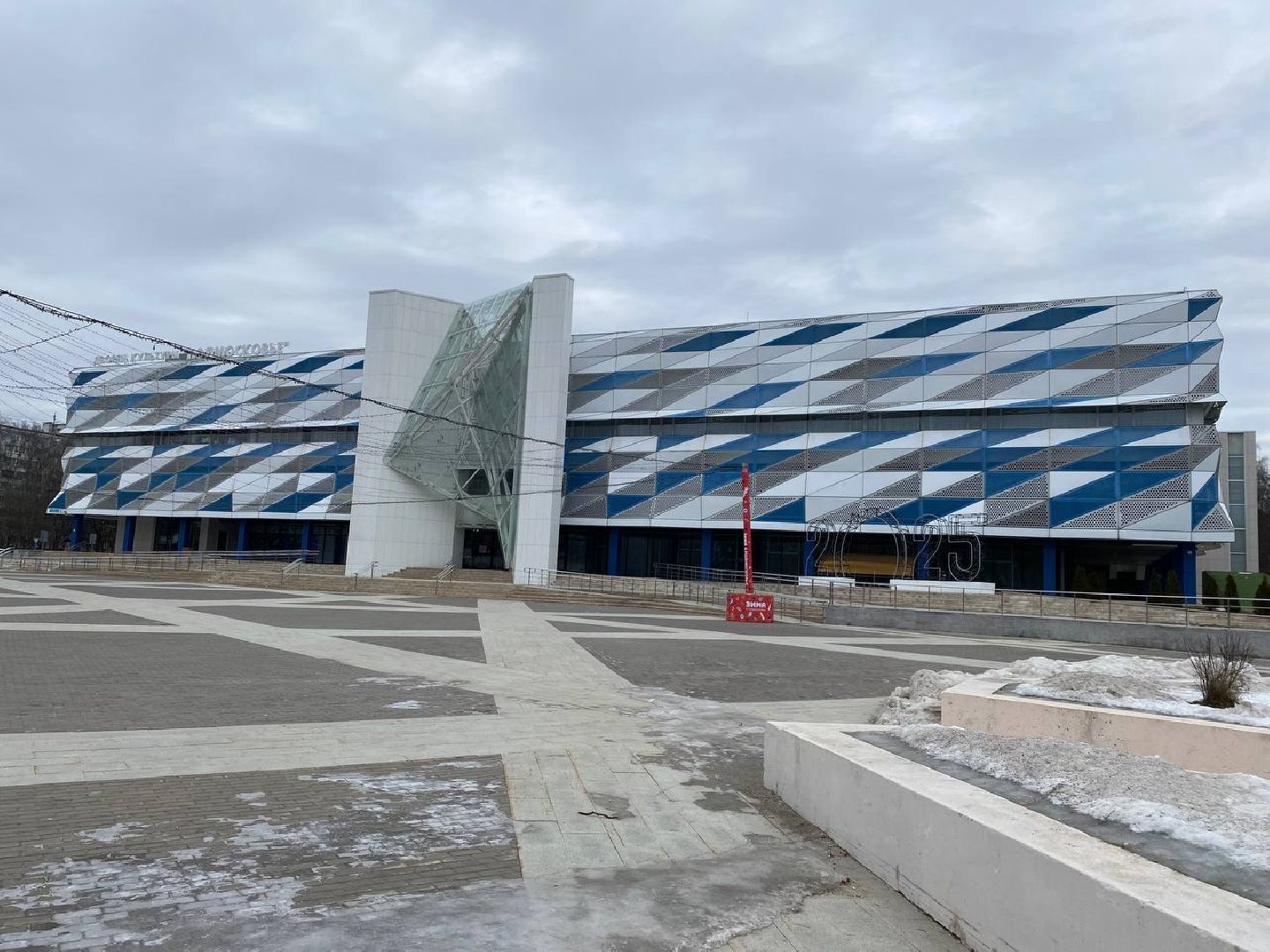 вертикалки