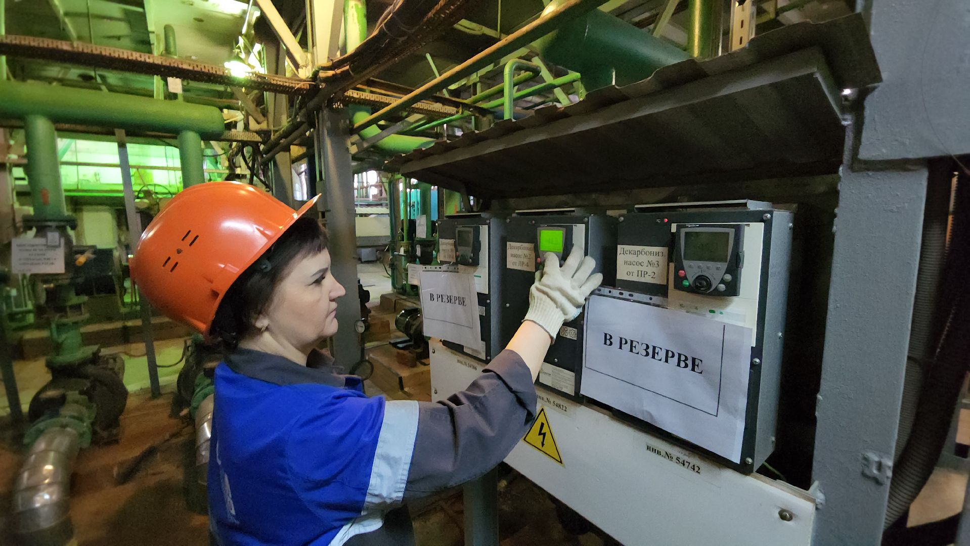 Серпухов, улица Звездная, газовая котельная, водоподготовка в котельной, аппаратчик в котельной, отопительный сезон 2024-2025, вертикалки,