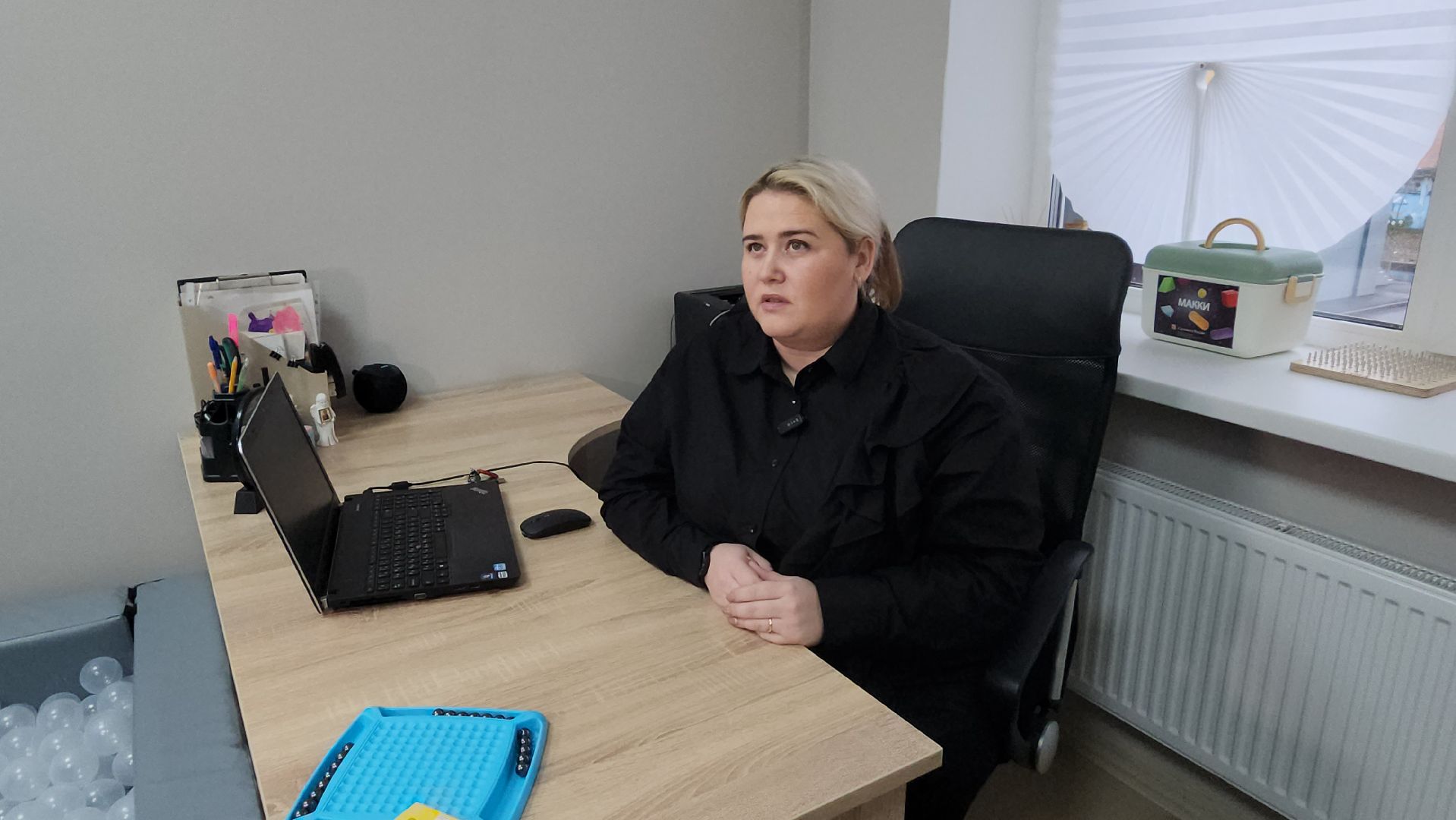 серпухов, улица космонавтов, школа 16, МБОУ Эффективная школа», вклад в будущее, кабинет психолога,