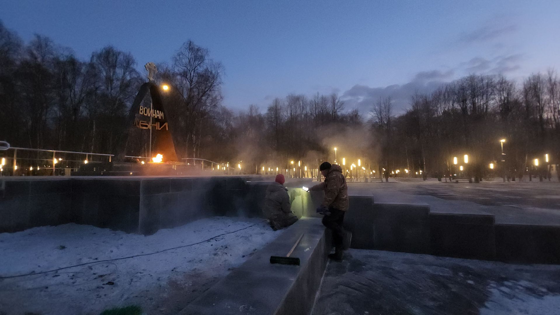 Мемориал, Исправление дефектов, Лобня, Звонница, вертикалки,