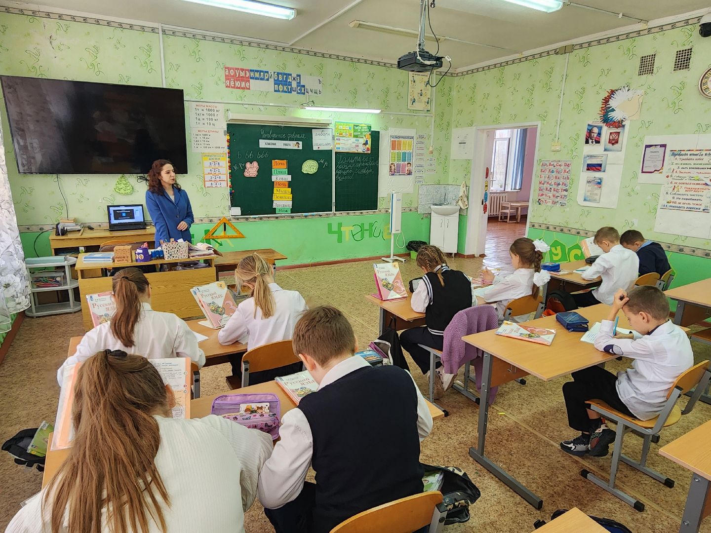 школа, образование, поддержка,