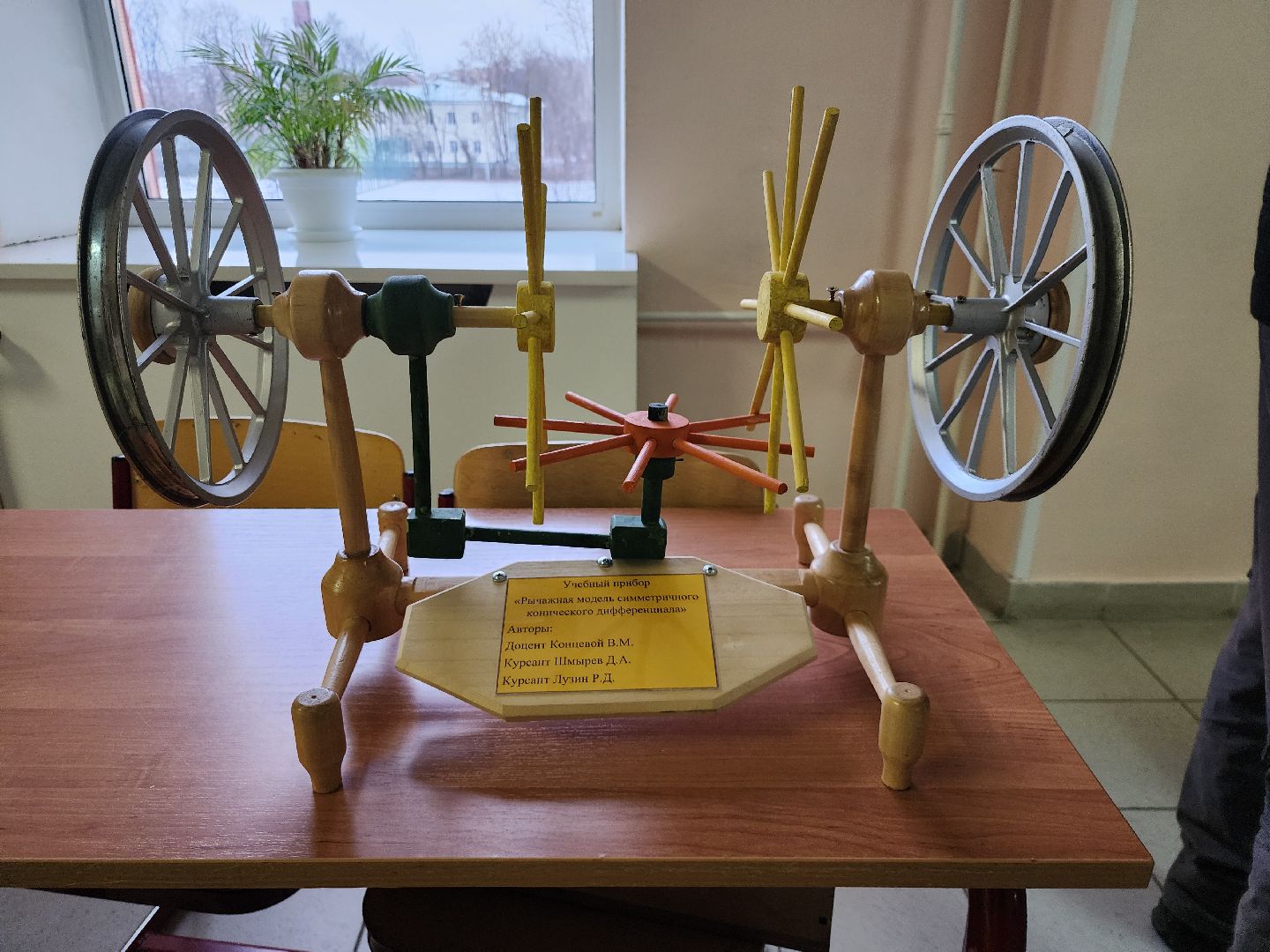 серпухов, подмосковье, наука,