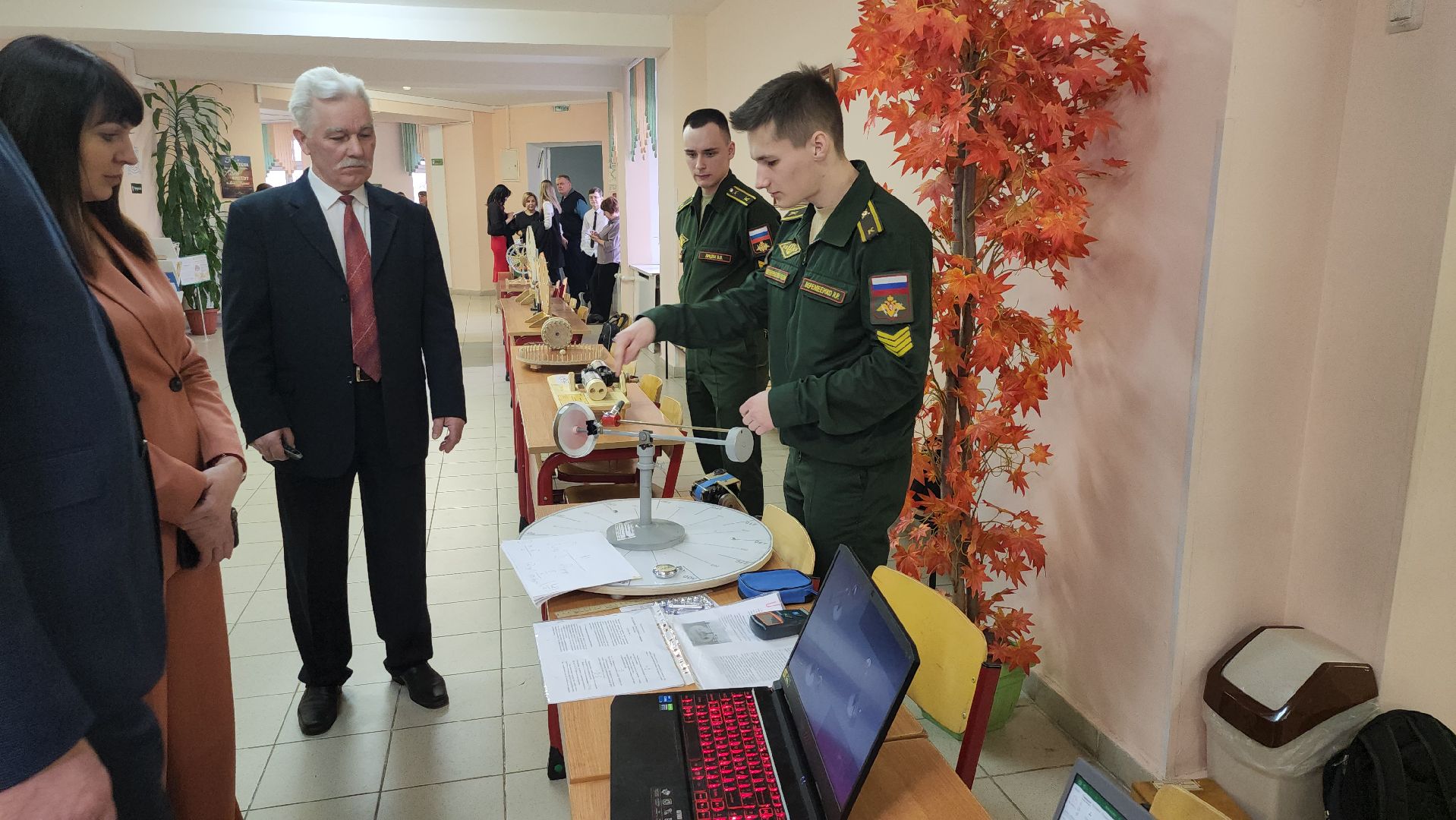 серпухов, подмосковье, наука,