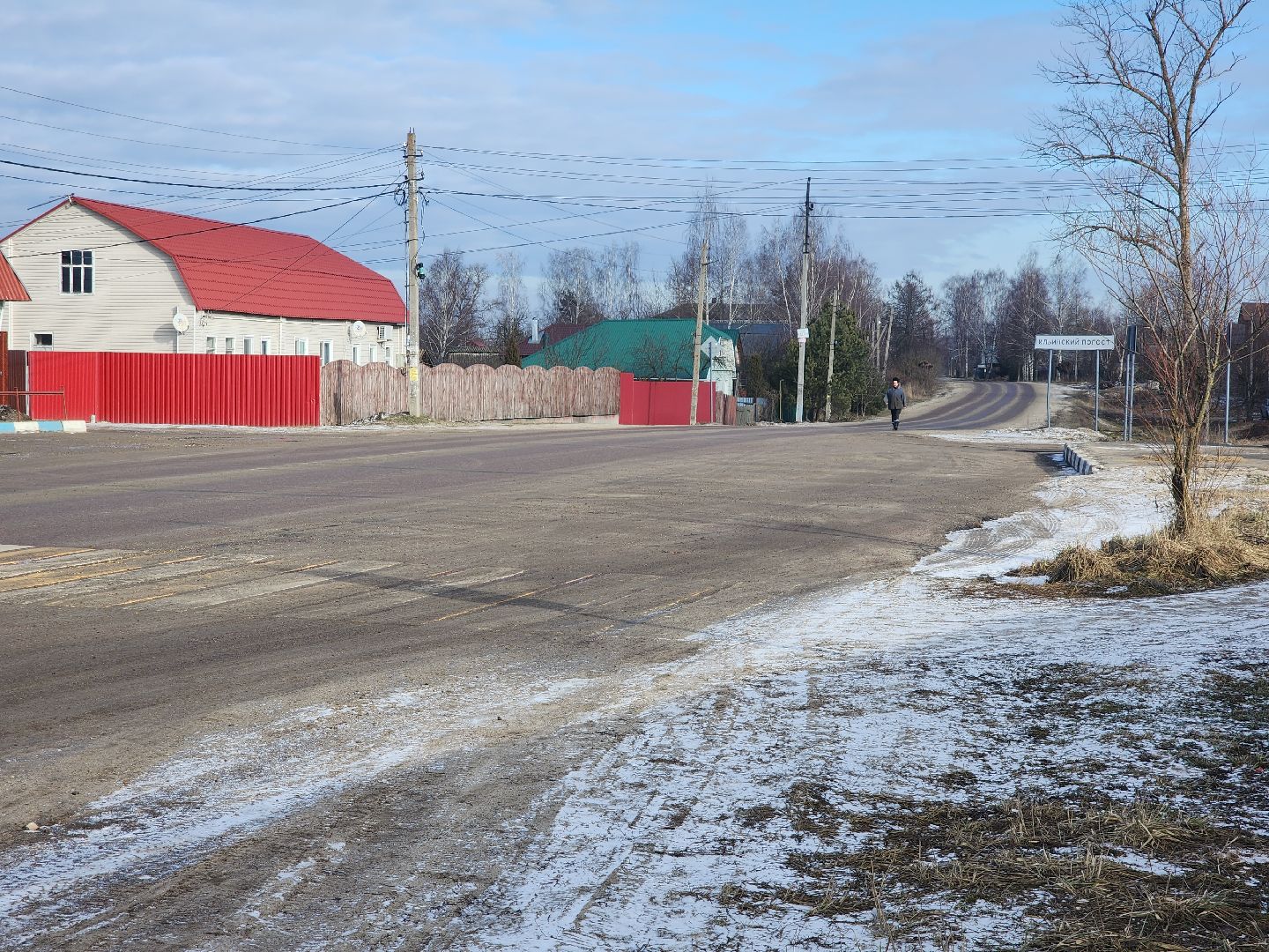 вертикалки, ремонт школ, орехово-зуевский округ, ильинский погост,