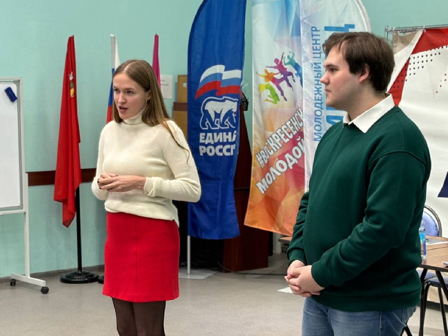 воскресенск, молодежь, грант,