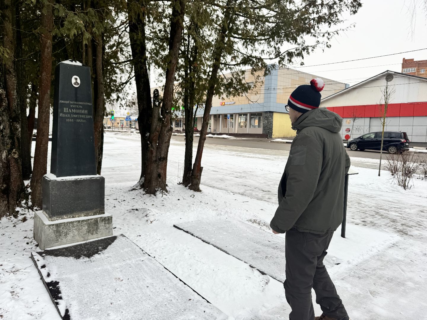 шаховская, мемориал славы, памятный мемориал, вертикалки,