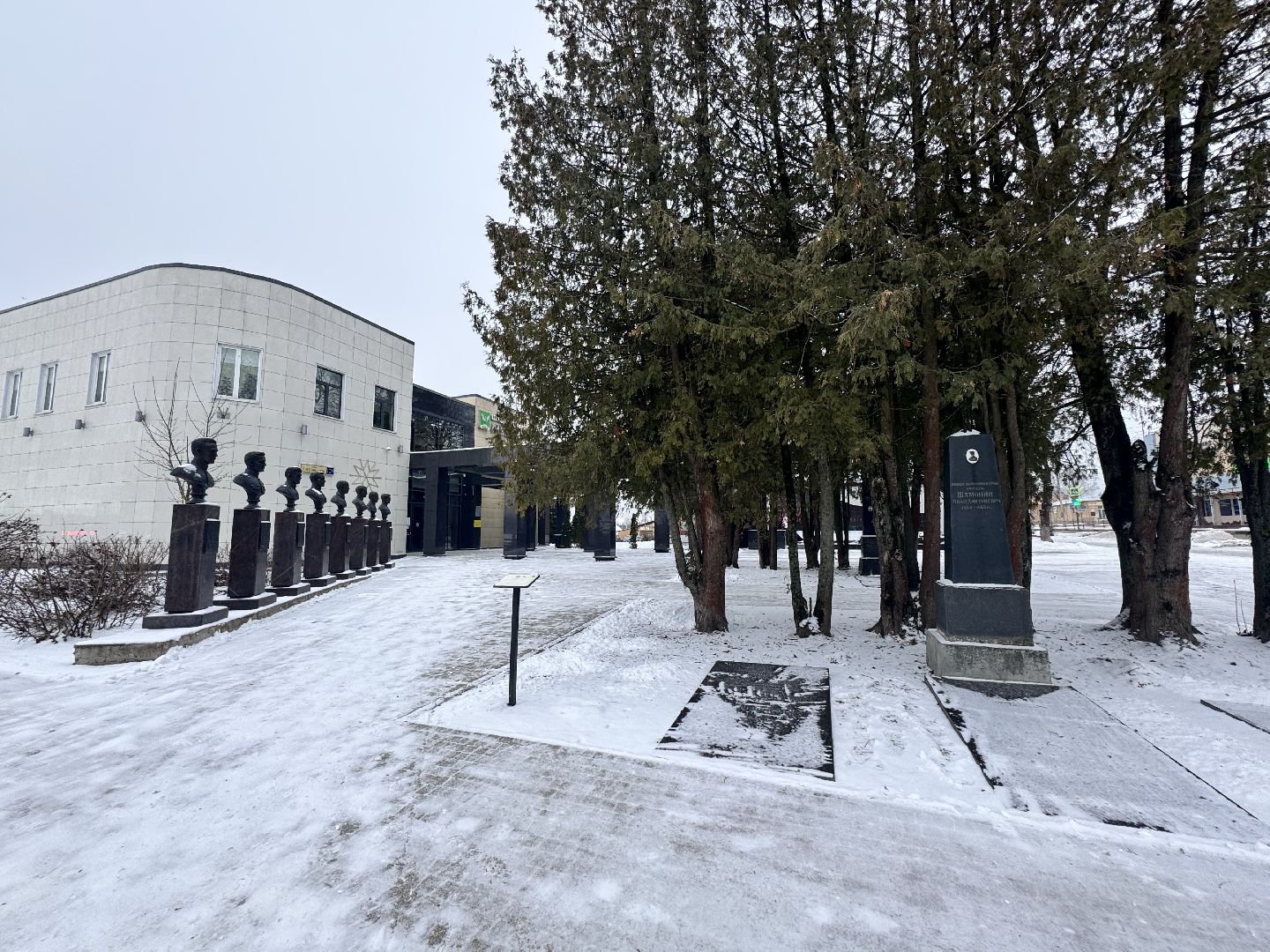 шаховская, мемориал славы, памятный мемориал, вертикалки,