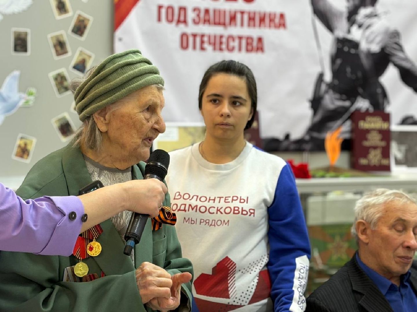 воскресенск, ветераны, медали,