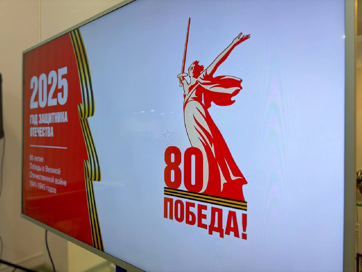 воскресенск, ветераны, медали,