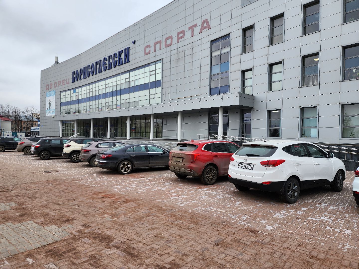 раменское, спорт, спорткомплекс борисоглебский, первенство по бадминтону,