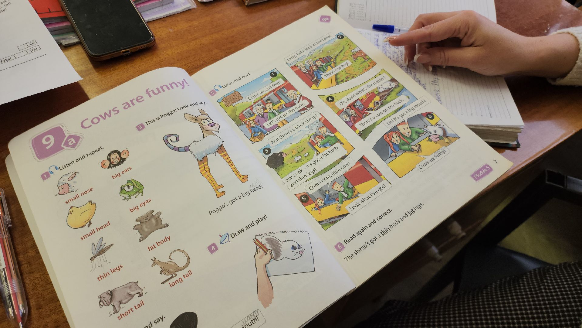 Образование, Руза, Лидино, поддержка педагогов, правительство мо,