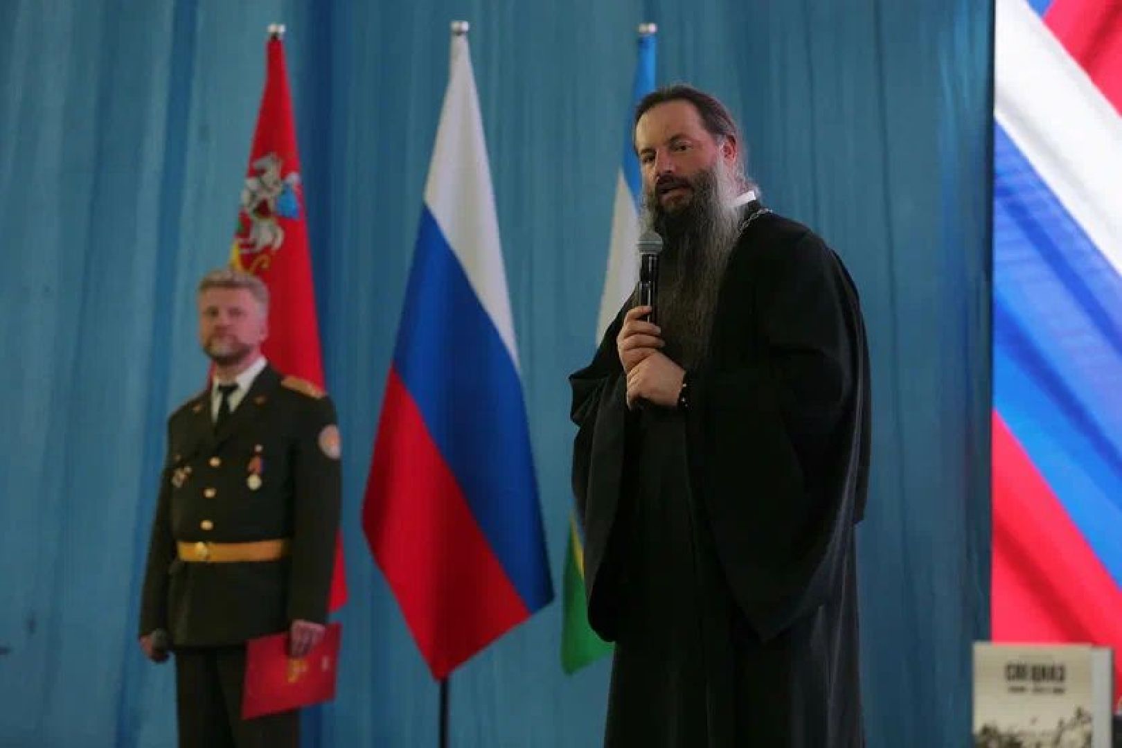 Чехов, урок мужества, спецоперация, артист, школьники