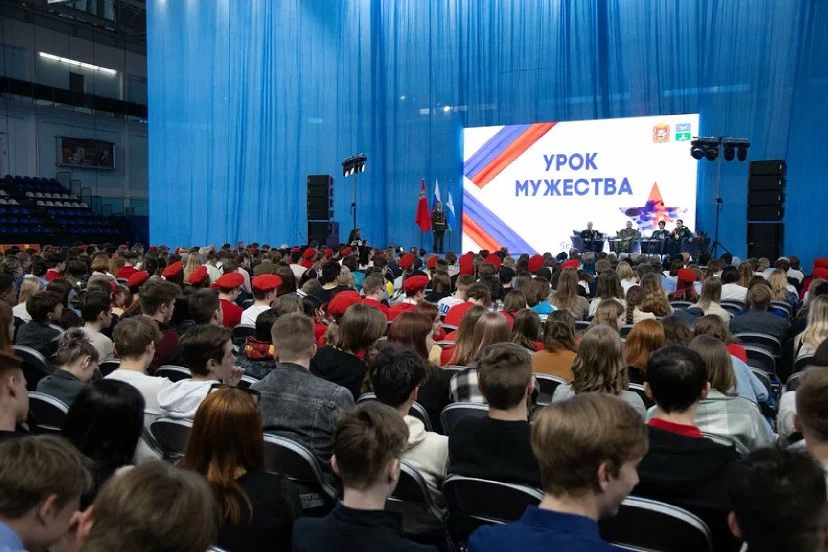 Чехов, урок мужества, спецоперация, артист, школьники